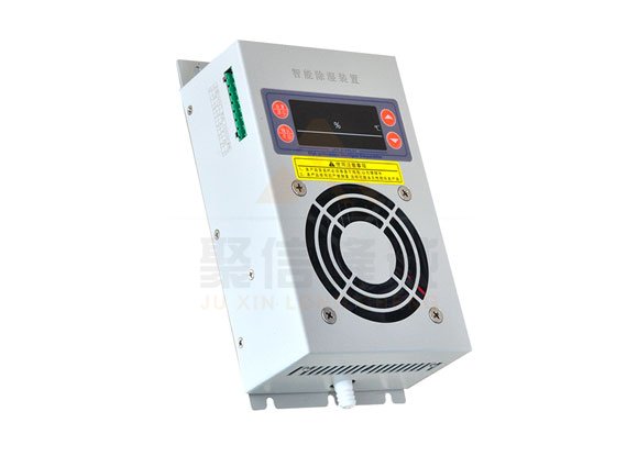 <a href='http://ajhwzyh.com' target='_blank'><u>智能除濕裝置</u></a>,防爆配電柜