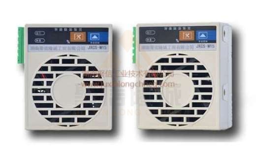 <a href='http://ajhwzyh.com' target='_blank'><u>智能除濕裝置</u></a>,應(yīng)急照明分配電裝置